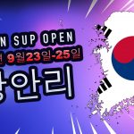Busan SUP Open – Korea’s 2nd largest city to host its first APP World Tour event